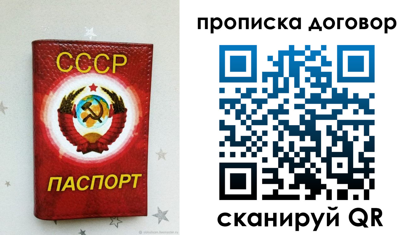 форма 3 в Артёмовском
